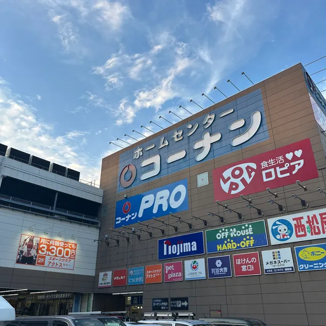 Hard off Konan Kawasaki OdaSakae Mall store