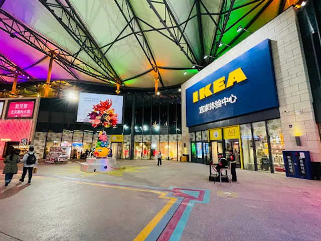 Huaxi Live Hi-Up Southwest Gate