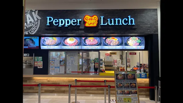 Pepper Lunch