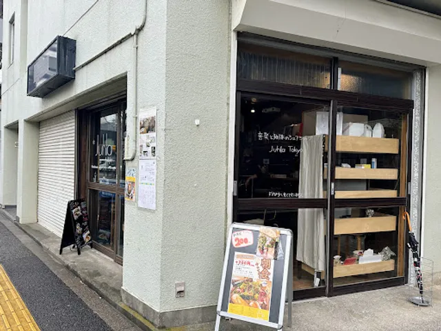 ピザトースト&カフェ もんてびあんこ