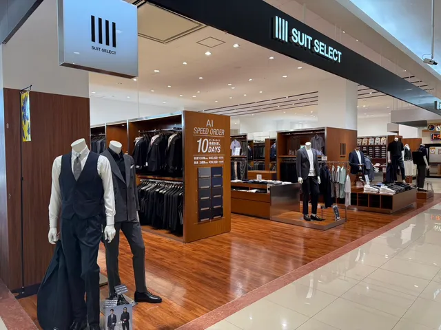 SUIT SELECT Yume Town Beppu