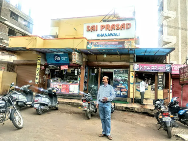 Sai Prasad Khanavali & Restaurant