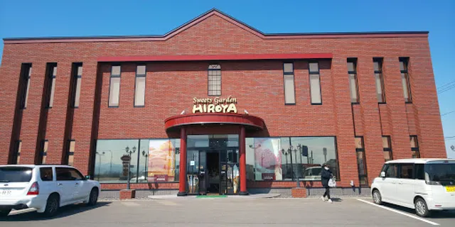 Sweets Garden Hiroya