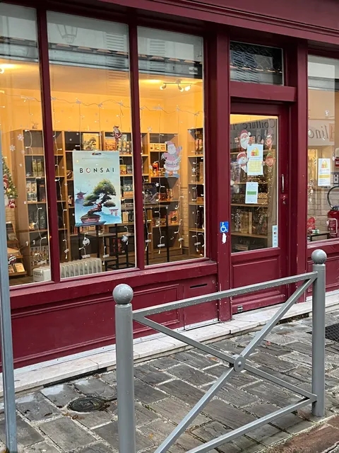 Antre des jeux du Beffroi