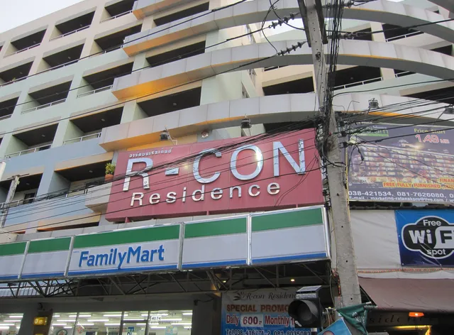R-Con Residence