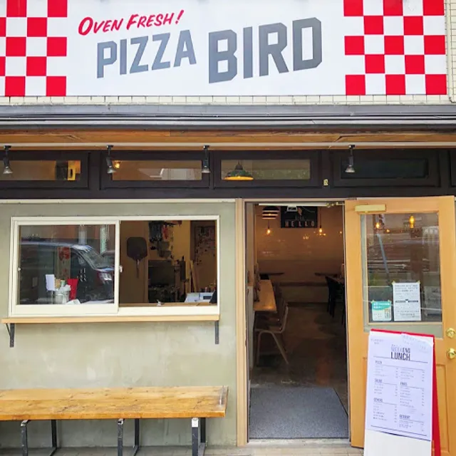 Pizza & Cafe Bird
