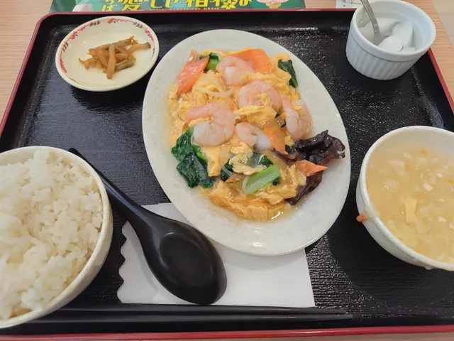 台湾料理 茉莉花 （ジャスミン）