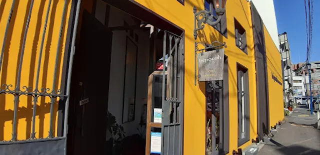 サングチェリア クチ Sanguchería Khuchi (ペルーのサンドイッチ屋 / Peruvian Sandwiches)