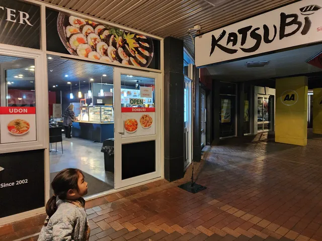 Katsubi Restaurant
