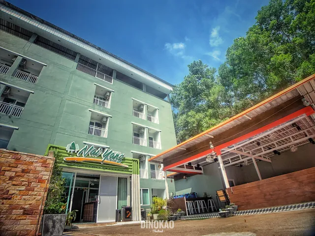 Nai Yang Place Hotel - Phuket Airport​​