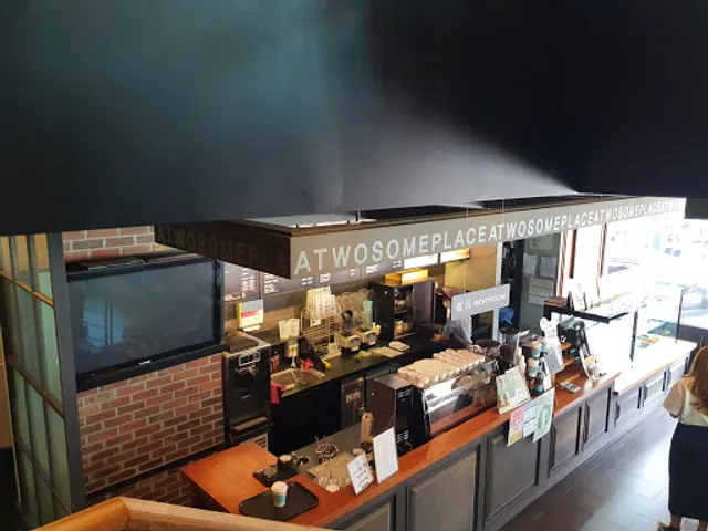 투썸플레이스 천안신방