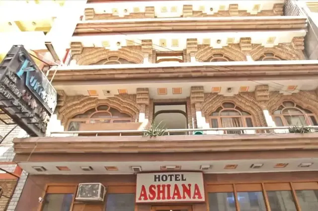 Hotel Ashiana