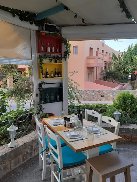Taverna Amelia