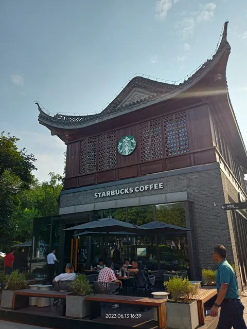 Starbucks Coffee