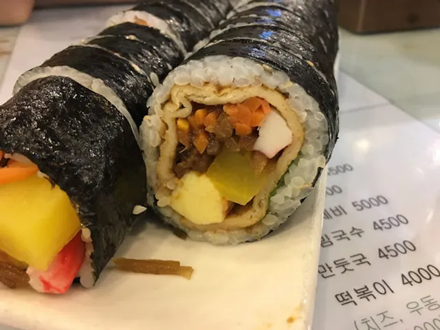 Gobongmin Gimbab In, Seomyeon Lotte