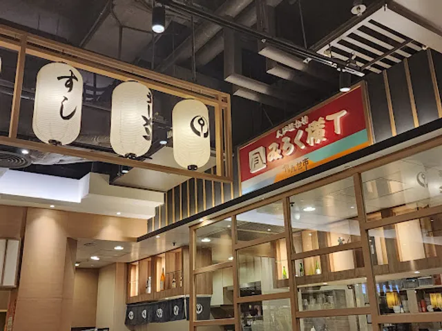 Hachinoheya Japanese Restaurant