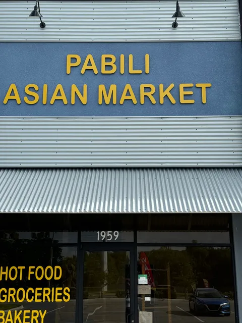 Pabili Asian Market