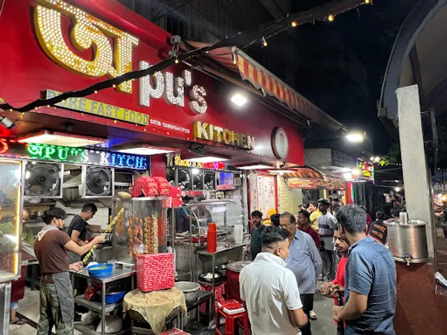 Apu's Kitchen & Multi Cuisine Restaurant