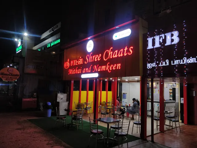Shree Chaats Mithai And Namkeen