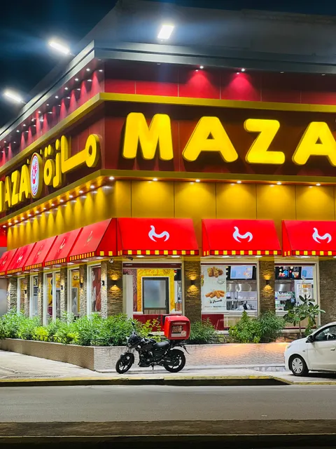 MAZA مطعم مازة