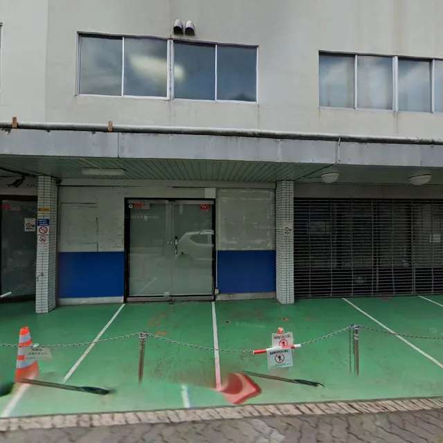 〒194-0013 Tokyo, Machida, Haramachida, 4-chōme−7−3 内藤ビル