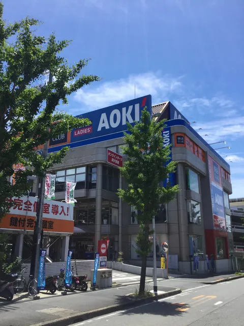 AOKI Osakasenri Sohonten