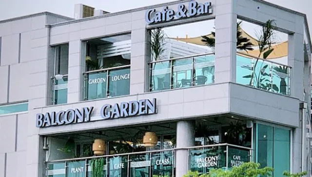 Balcony Garden(발코니가든)