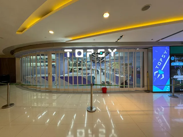 TOPSY (將軍澳店)