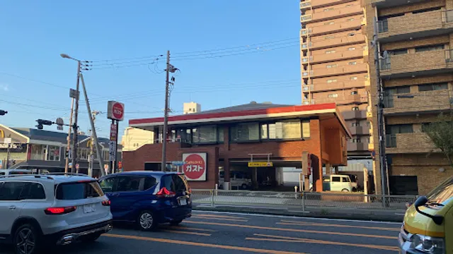 ガスト 文の里店