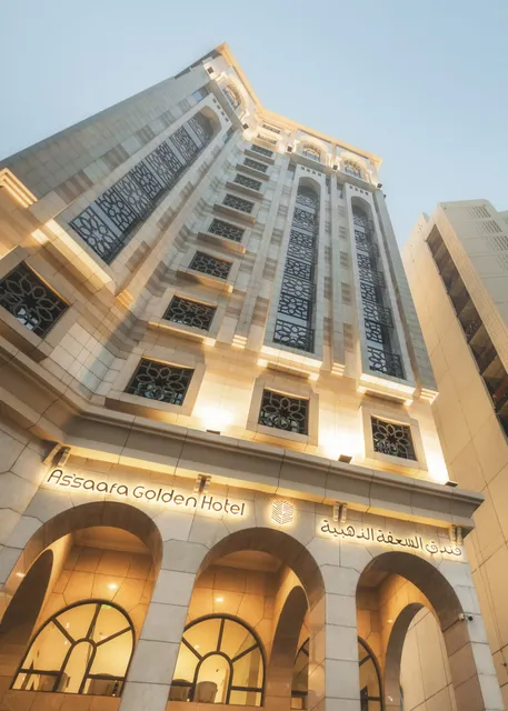 As’Saafa Golden Hotel فندق السعفة الذهبية