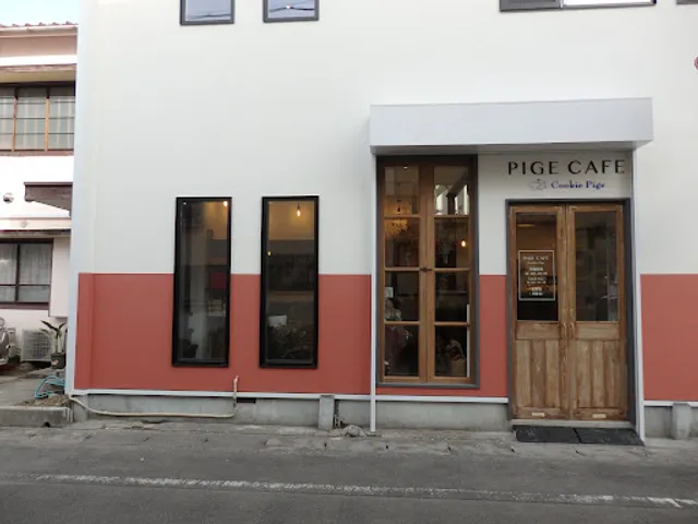 PIGE CAFÉ CookiePige 焼津駅前店