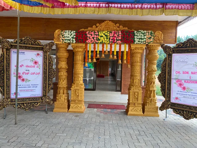 SooryaKamal Mahal - Rooms - A/c & non A/c, Marriage Hall & Mini Hall