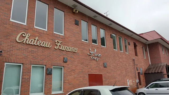 ふらのワイナリー（ふらのワイン）