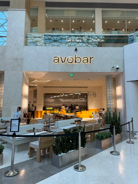 Avobar