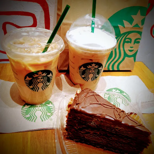 Starbucks Urban Center Mérida DT