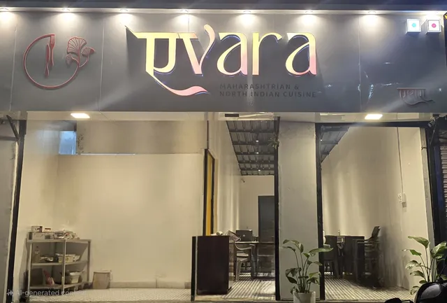 Evara Restaurant - Best Maharastrian & North Indian Resturant, Kharadi.