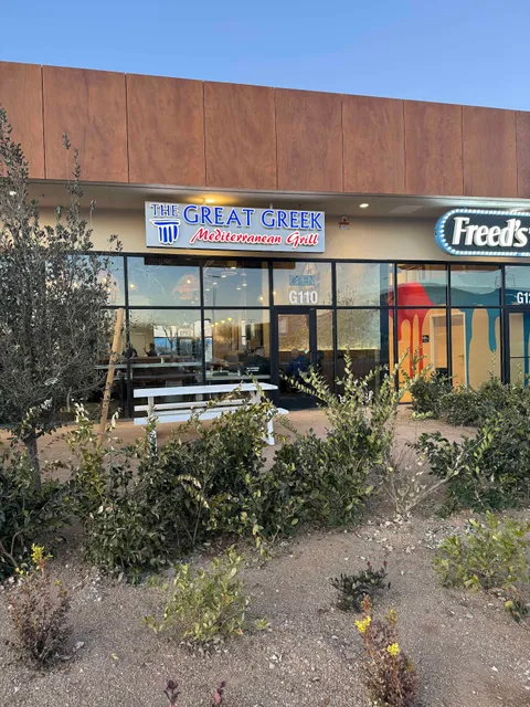 The Great Greek Mediterranean Grill