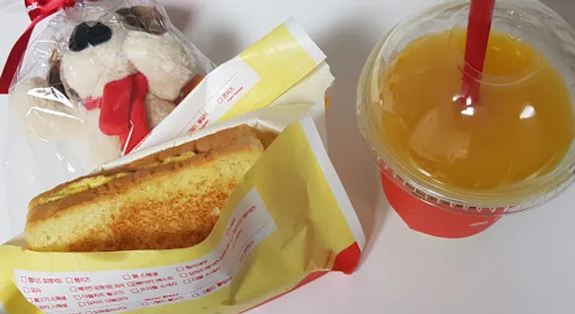 이삭토스트충북대중문점