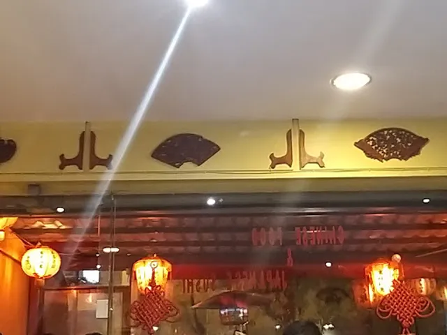 FULU CHINESE RESTAURANT