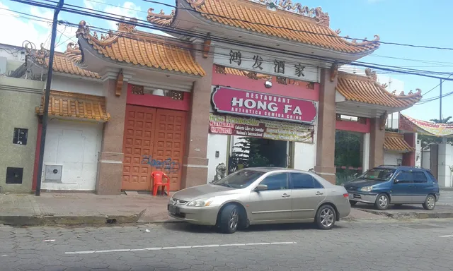 Hong Fa Restaurante