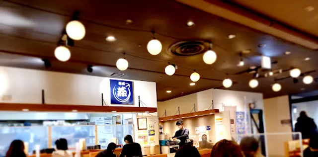 Menya Tsubame S-Pulse Dream Plaza store