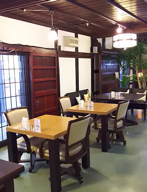 カフェ＆雑貨 瑞祥館