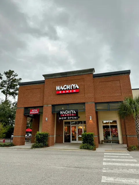 Hachiya Ramen - Mt. Pleasant