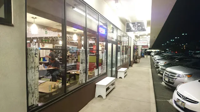 Utage Restaurant & Lounge