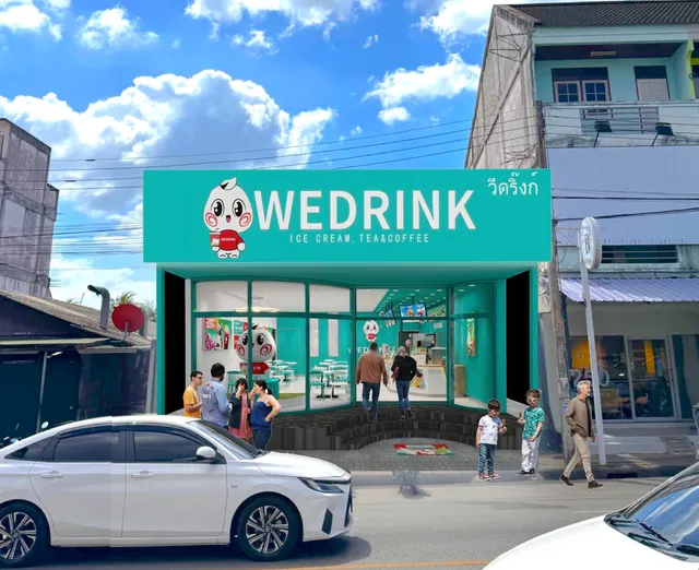 WeDrink สาขา สุราษฎร์ธานี