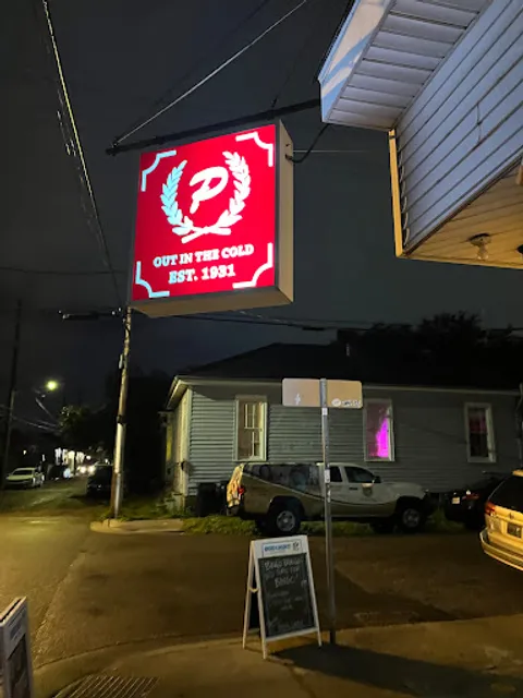 Pete’s Out In the Cold Inc