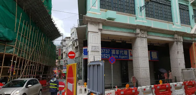 Yee Shun Milk Company