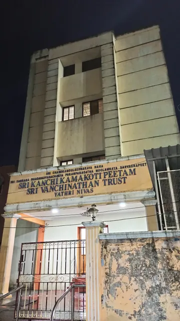 Yathri Nivas, Kanchi Mutt