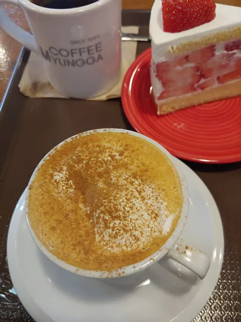 커피명가 아리아점