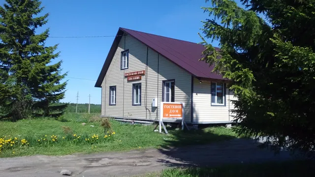 Мотель Нигижма